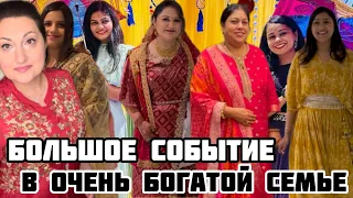 ТАК УСТРАИВАЮТ ПРИЁМЫ БОГАТЫЕ ИНДИЙСКИЕ СЕМЬИ КОГДА ХОТЯТ ПОТРАТИТЬ!#india#интернациональнаясемья