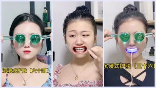 ASMR SKINCARE ROUTINE CHINESE ✨✨抖音中文自理ASMR视频