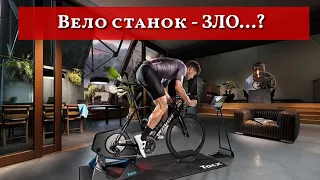 Что не так с тренировками на вело станке?