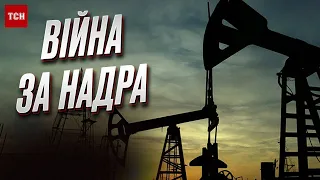 🛢 “Війни” за надра! Швидкі рішення шкодять не лише бюджету України