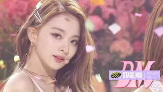 fromis_9 (프로미스나인) -  DM (디엠)│교차편집 (Stage Mix)│프로미스나인 더더더 대박나라!! 항상 응원한드아!!!❤️🔥