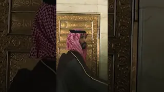 Saudi Arabia's Crown Prince Muhammad Bin Salman .