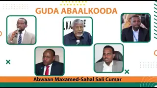 abwaan mohamed sahal obokor waa lahadlay