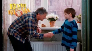 Коли ми вдома. 3-4 сезон — 12 серия. Full HD 1080p