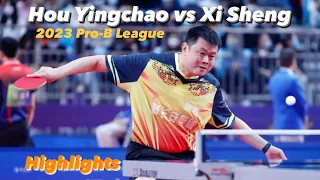 Hou Yingchao 侯英超 vs Xi Sheng 习胜 | 2023 Chinese Pro-B League (Group) Highlights