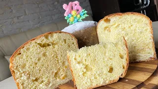 Куличи на закваске! Пасхальный влажный кулич! Идеальный кулич на закваске и на дрожжах!