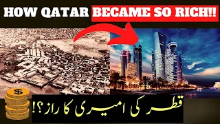 Secret of Qatar`s Wealth| How Qatar Became So Rich| Economy Of Qatar| Explain