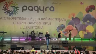Игорь Николаев. Такси. Фестиваль "Радуга". Дербетовка. 2016.
