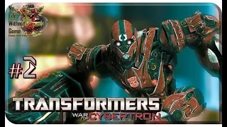 Transformers: War for Cybertron[#2] - Топливо войны (Прохождение на русском(Без комментариев))