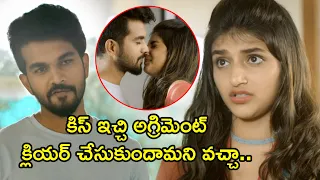 Sreeleela I Love Yout Idiot Streaming on AHA | కిస్ ఇచ్చి అగ్రిమెంట్ క్లియర్ చేసుకుందామని | Viraat