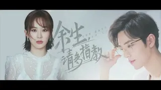 THe OATH OF LOVE most anticipated drama 2020 starring  [ YANG ZI & XIAO ZAN ]