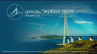 Проповедь "Суд, милость и вера". Часть 2-я.  25. 06. 17.  Проповедует А.  Андреев.