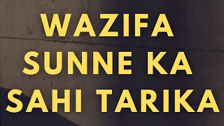 Wazifa Kesay Sunain | Mystical | Spiritualist | Prediction | Gemstone | #yellow | Wazaif | #dubai