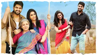 Shamili Latest Tamil Family Entertainer | Ammammagarillu | Naga Shaurya | Latest Tamil Dubbed Movies
