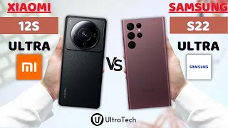 Xiaomi 12S Ultra vs Samsung S22 Ultra