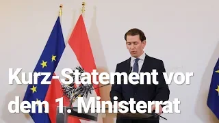 Sebastian Kurz vor dem 1. Ministerrat der neuen Bundesregierung