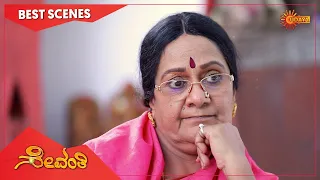 Sevanthi - Best Scenes | Full EP free on SUN NXT | 15 June 2022 | Kannada Serial | Udaya TV