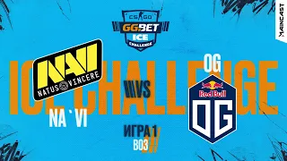 Natus Vincere vs OG [Map 1, Dust 2] (Best of 3) ICE Challenge 2020