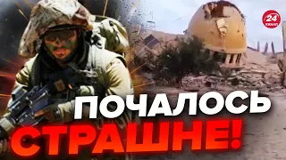 😱В Ізраїлі ТЕРМІНОВІ ЗМІНИ! США б'ють на сполох / Що відомо ПРЯМО ЗАРАЗ?