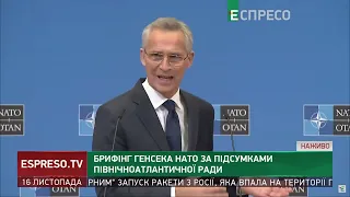 Це не провина України, всю відповідальність за незаконну війну несе РФ,- Столтенберг