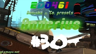 Gta San Andreas : Alien city прохождение #30 (Другой идиот)