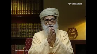 On Extremism | September 14, 2008 | Maulana Wahiduddin Khan