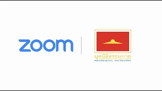 Bringing Dhammakaya Temple to the World with Zoom