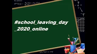 Останній дзвінок - 2020 м. Мала Виска #school3