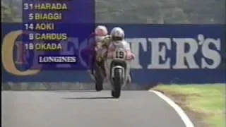 1993 1993,WorldGP 250㏄, vol7.