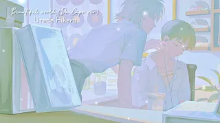 [Vietsub] Beautiful World (Da Capo Version) | Utada Hikaru | Evangelion: 3.0+1.0 Thrice Upon a Time