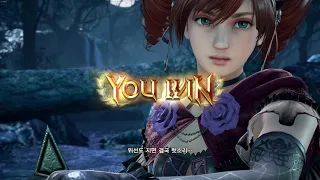 SOULCALIBUR™Ⅵ  arcade mode - Amy