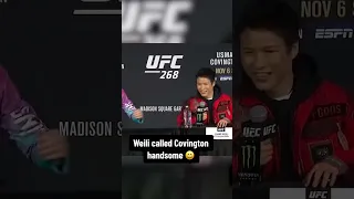 When Weili called Covington handsome 🤣