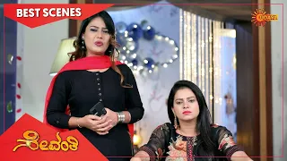 Sevanthi - Best Scenes | Full EP free on SUN NXT | 28 June 2022 | Kannada Serial | Udaya TV