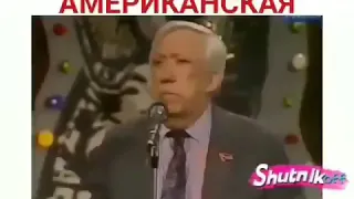 Юрий Никулин Две ракеты