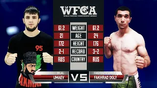 Билал Умаев vs. Фархадли Хаял Фархад Оглы | Bilal Umaev vs. Fakhradly Khayal Fakhrad Ogly | WFCA 49