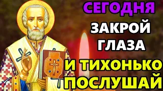 ЗАКРОЙ ГЛАЗА И ТИХОНЬКО ПОСЛУШАЙ Иисусова молитва от опасности и всех страданий. Православие