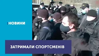 У Києві затримали двох чоловіків за порушення карантину