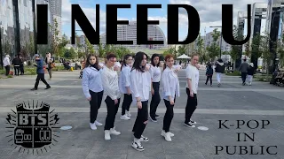 [KPOP IN PUBLIC] BTS (방탄소년단) ' I NEED U ' dance cover by students LED