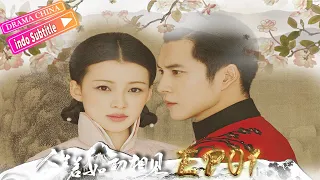 Pengepungan di Kabut 丨EP01丨Siege in Fog丨Elvis Han  & Sun Yi丨Republik Cina cinta丨Drama China