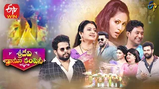 Sridevi Drama Company | 25th July 2021 | Full Episode | Sudigaali Sudheer,Hyper Aadi,Immanuel | ETV