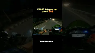 z1000 1st gear top speed🥵🔥||#z1000 #topspeed #viral #shorts  #explore #explorepage