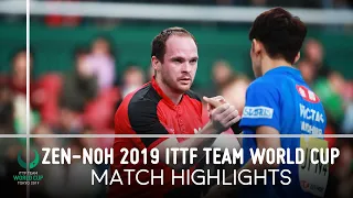 Maharu Yoshimura vs Paul Drinkhall | ZEN-NOH 2019 Team World Cup Highlights (Group)