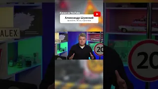 Подрезал, так подрезал