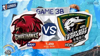 【LIVE】T1 LEAGUE 2023-24 例行賽 G38｜2024.1.28 1630｜臺南台鋼獵鷹 vs. 台啤永豐雲豹