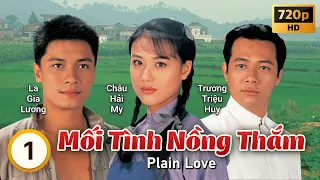 Châu Hải My | TVB Mối Tình Nồng Thắm tập 1/20 | tiếng Việt | La Gia Lương | TVB 1995