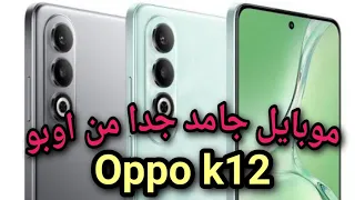 oppo k12 unboxing and full review