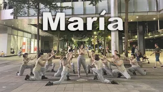 [KPOP IN PUBLIC CHALLENGE] Hwa Sa(화사) - Maria(마리아) Dance Cover by CAMERA from Taiwan