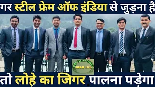 Upsc motivational video | ias motivational video | motivational song hindi | motivational video