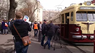 Парад трамваев в Москве 2019. Начало. доступен.