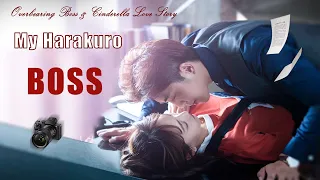 My Harakuro Boss | Cinderella Love Story Romance film, Full Movie HD